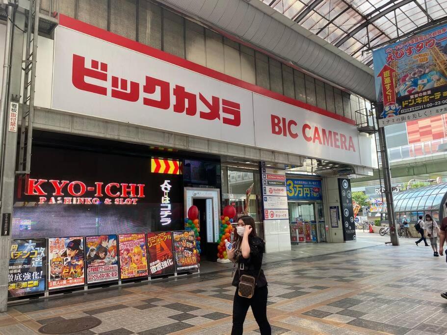 Appartamento Sanacion Namba 難波千日前の5Ldk120平米 駅徒歩2分 広々バルコニーでバーベキューも可能 Osaka Esterno foto