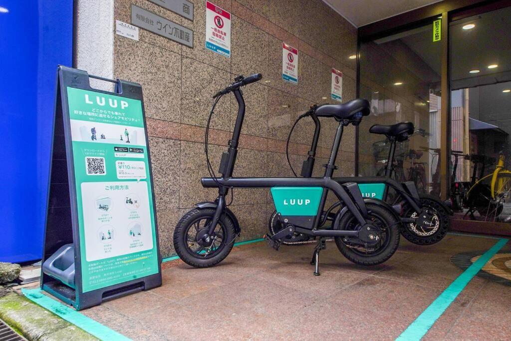 Appartamento Sanacion Namba 難波千日前の5Ldk120平米 駅徒歩2分 広々バルコニーでバーベキューも可能 Osaka Esterno foto